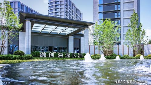 2021归心交付丨在海逸长洲，收获北方海滨的日出日落